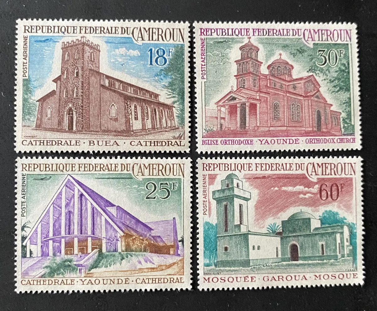 Cameroun 1966 Mi. 490-493 cathédrale Buea Yaoundé mosquée Garoua