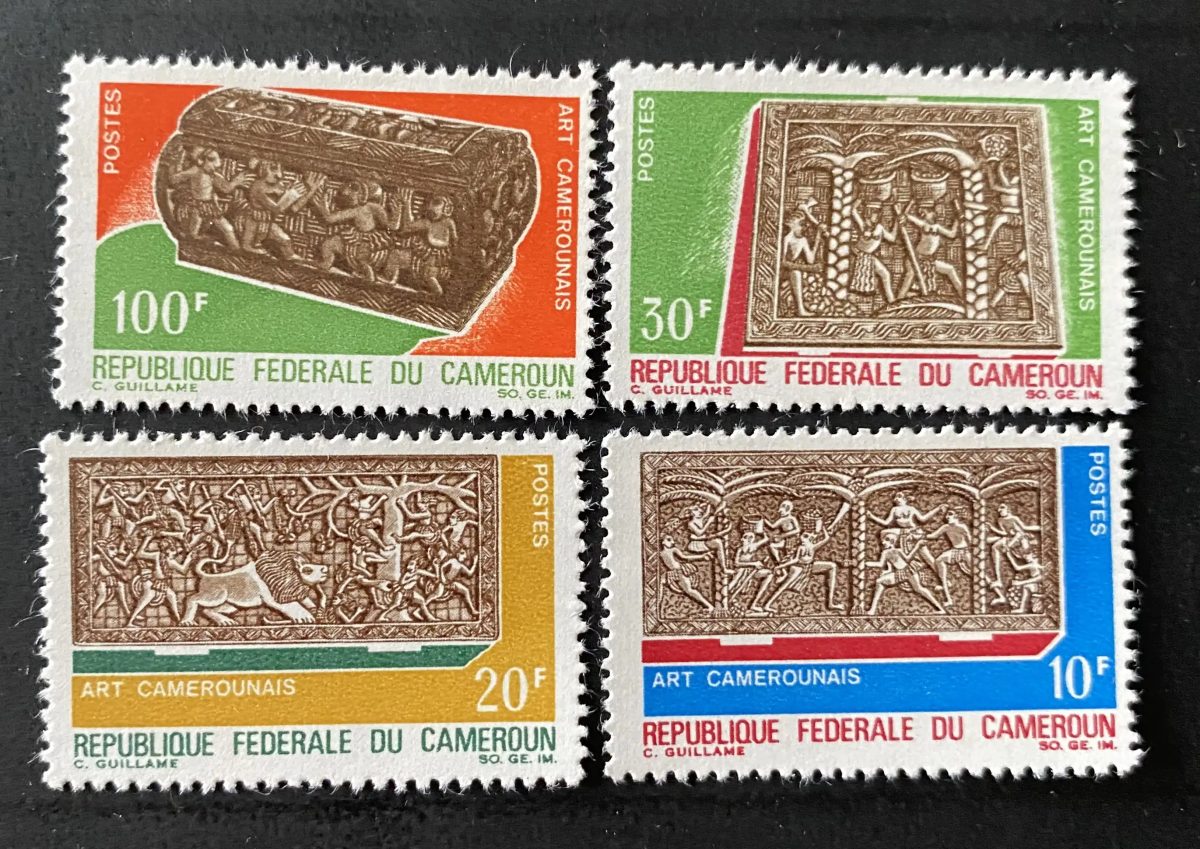 Cameroun 1967 Mi. 520-523 Art camerounais sculpture bas-relief