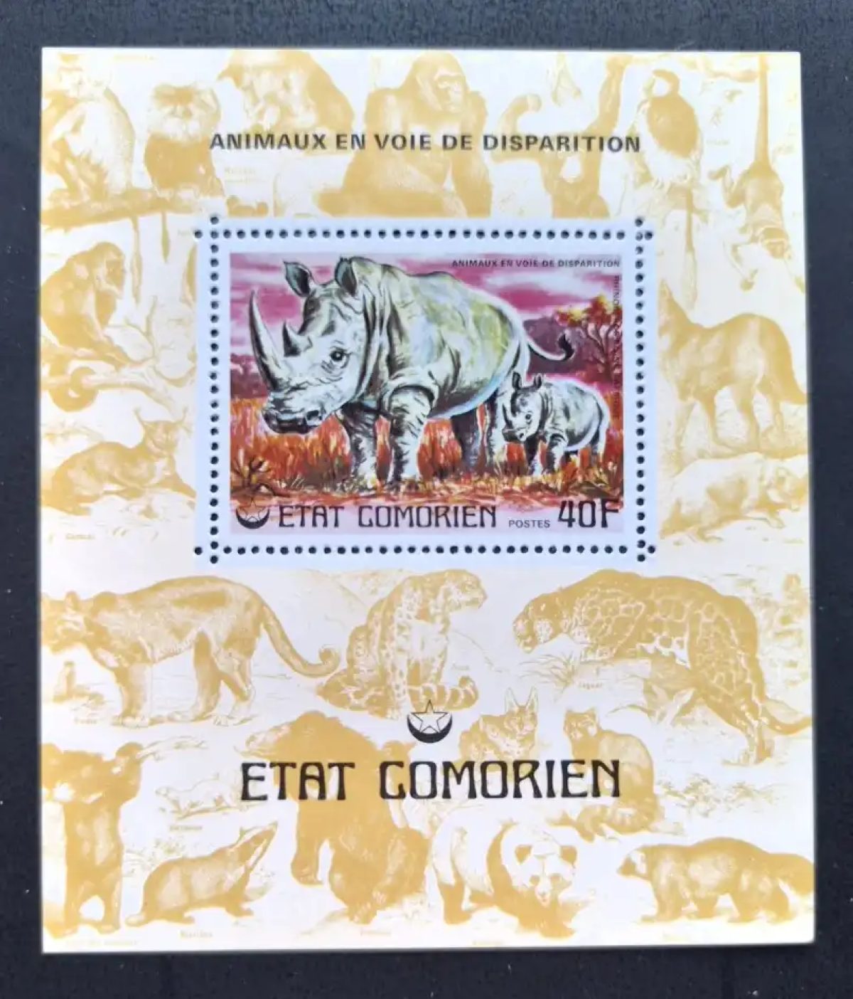 Comoros 1977 Mi. Bl. 73 Endangered Animals Rhinoceros