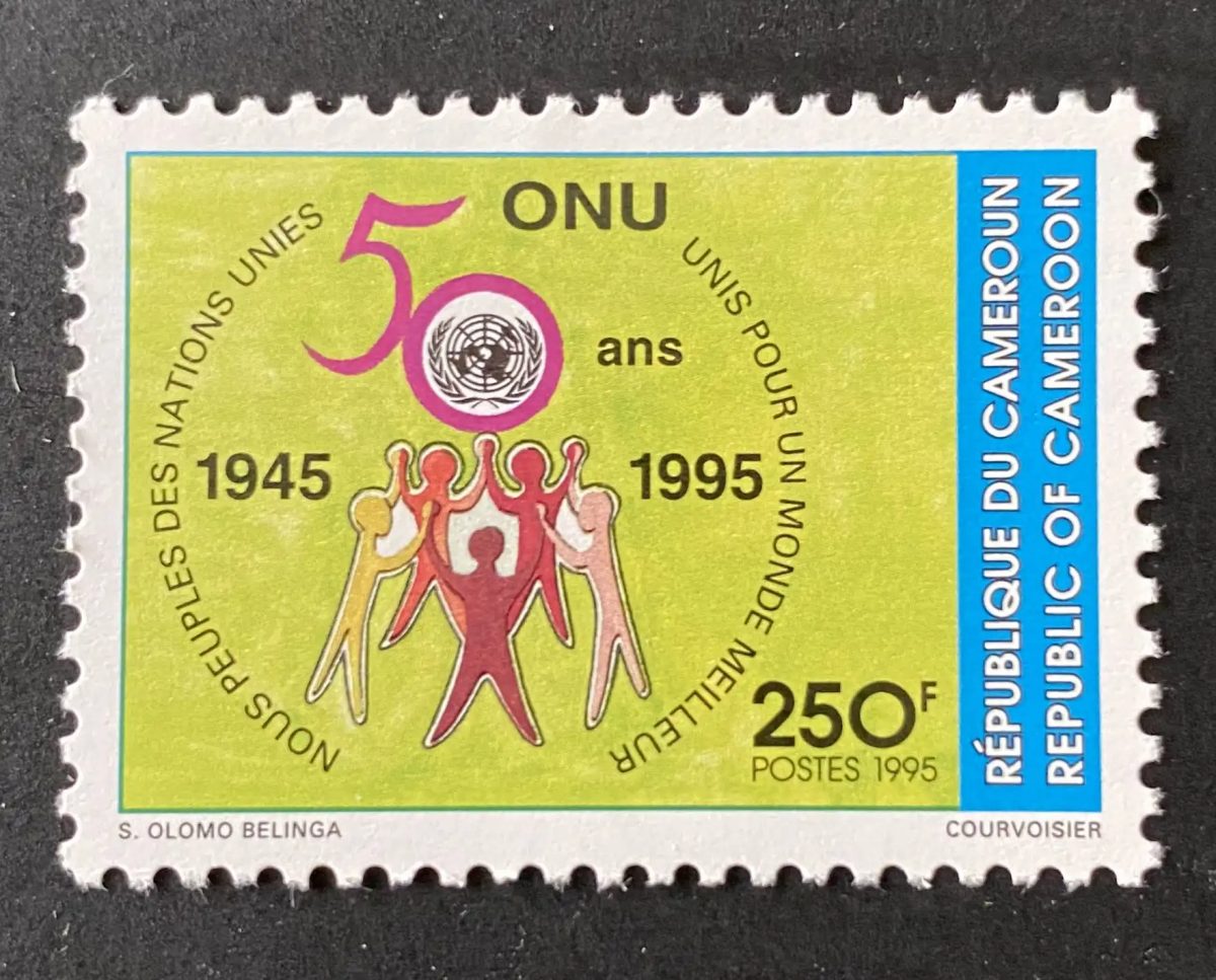 Cameroun 1995 Mi. 1217 50 ans ONU Nations Unies anniversaire