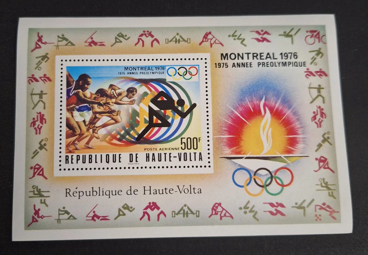 Haute-Volta 1975 Mi. Bl.40 Jeux Olympiques Montréal 1976 flamme