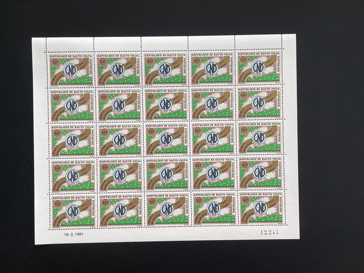 Haute-Volta 1981 YT 545 planche jubilé argent Collège notre Dame école carte