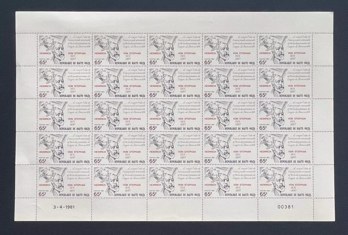 Haute-Volta 1981 YT 546 planche Heinrich von Stephan UPU Congrès Berne