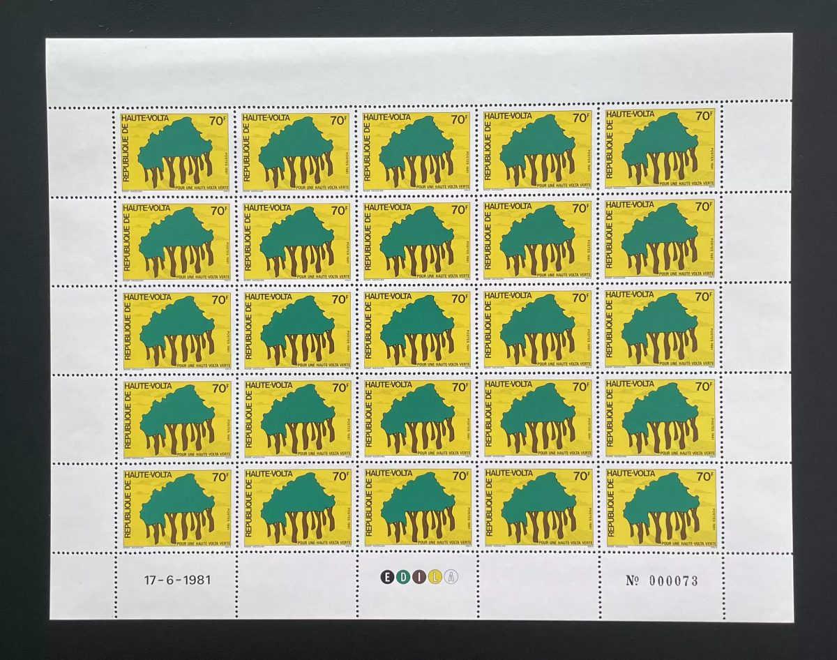 Haute-Volta 1981 YT 551 planche arbres forêt environnement nature verte