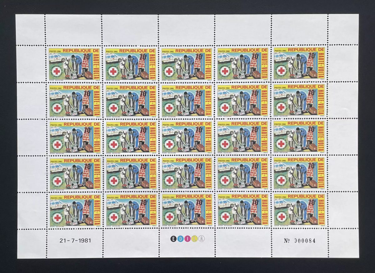 Haute-Volta 1981 YT 552 planche Croix-Rouge ambulance médecine secours
