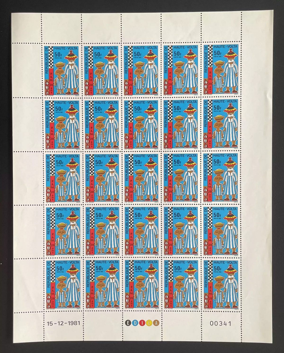 Haute-Volta 1982 YT 569 planche PAM 20 ans costumes traditionnels