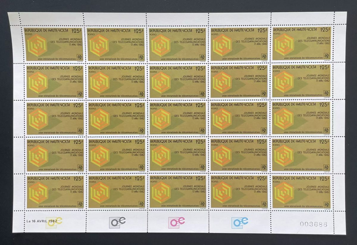 Haute-Volta 1982 YT 580 planche Journée mondiale télécommunications UIT