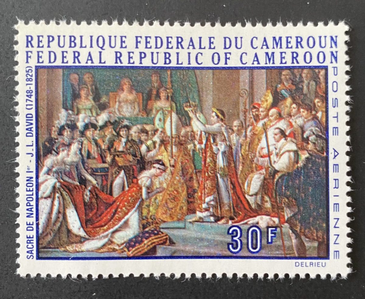 Cameroun 1969 Mi. 577 Sacre Napoléon peinture David poste aérienne