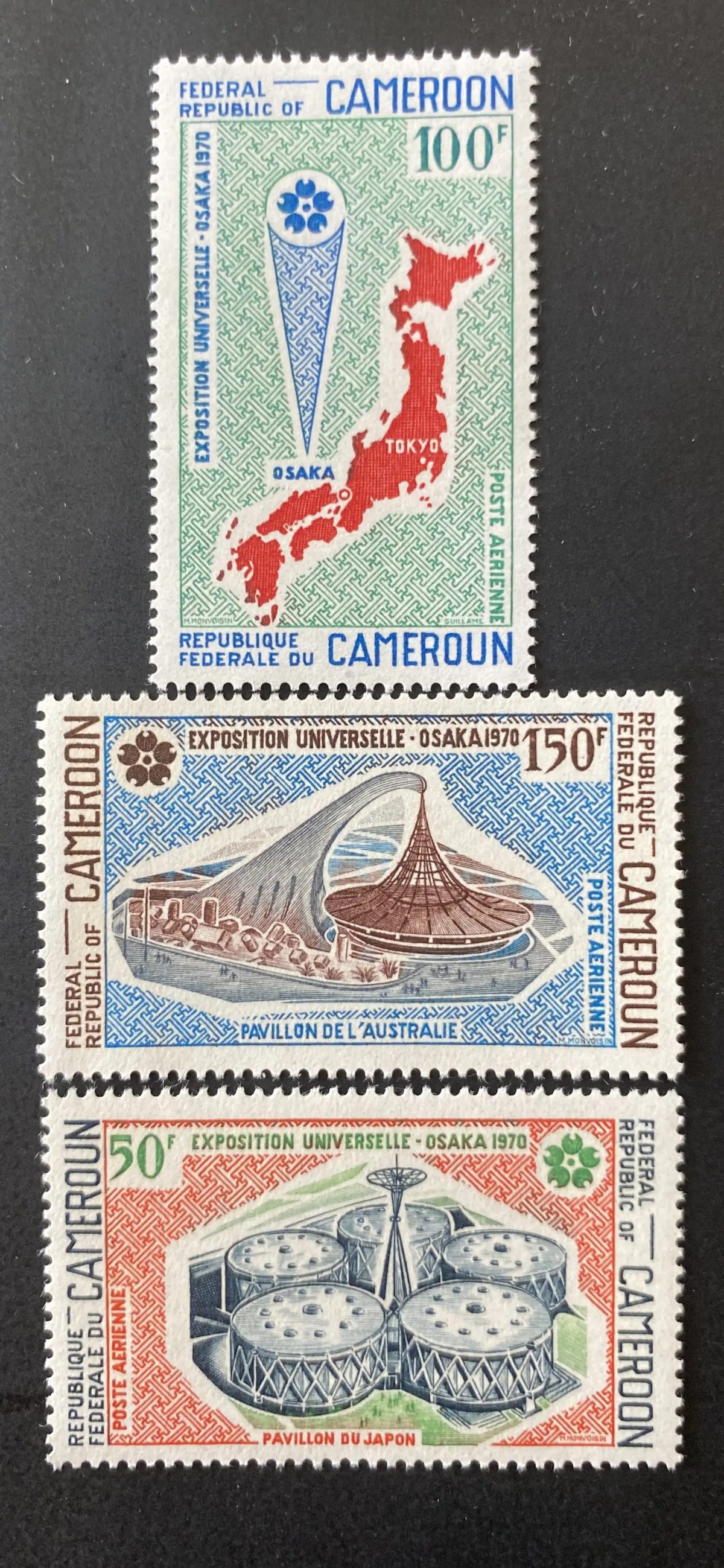 Cameroon 1970 Mi. 617-619 World Expo Osaka Japan
