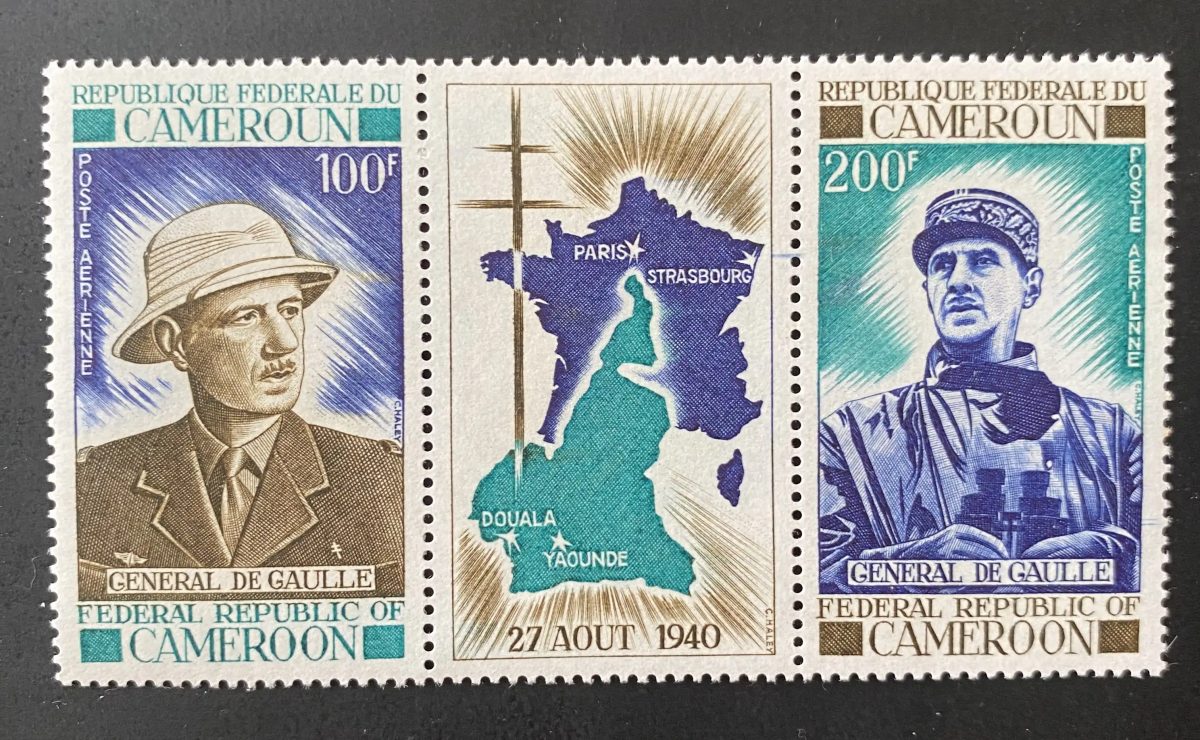 Cameroun 1970 Mi. Bl. 620-621 Général De Gaulle carte croix Lorraine