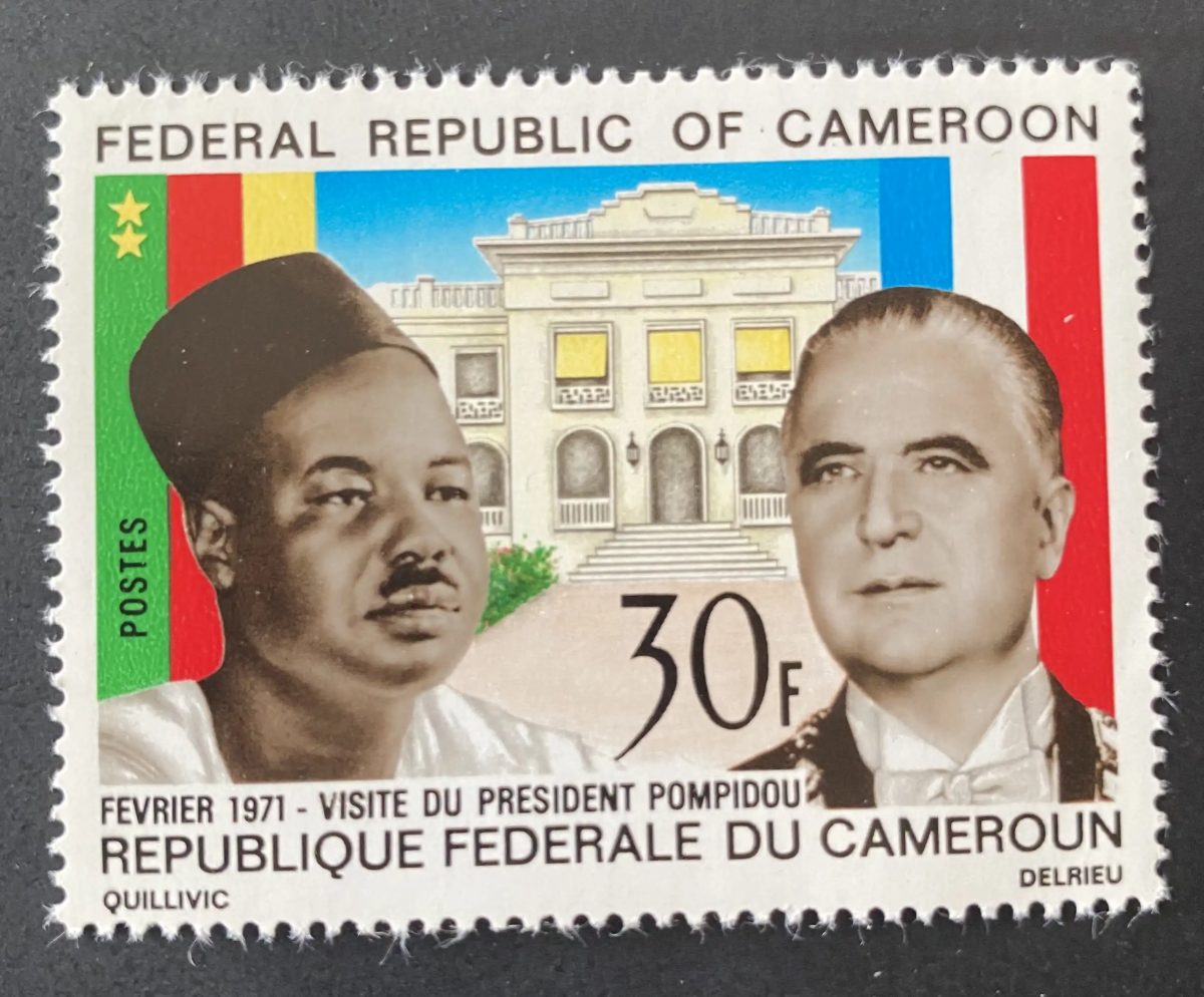 Cameroun 1971 Mi. 640 Visite Président Pompidou Ahidjo drapeaux