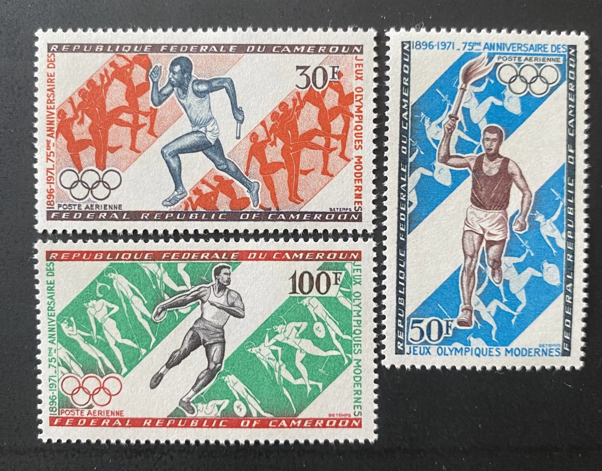 Cameroun 1971 Mi. 653-655 Jeux Olympiques modernes 75e anniversaire