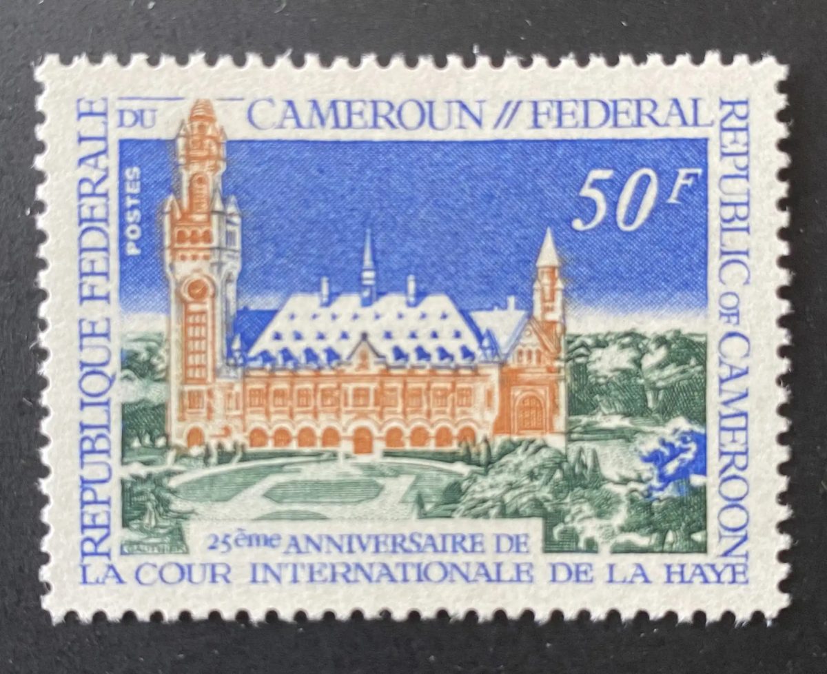 Cameroun 1972 Mi. 660 Cour internationale La Haye Palais Paix