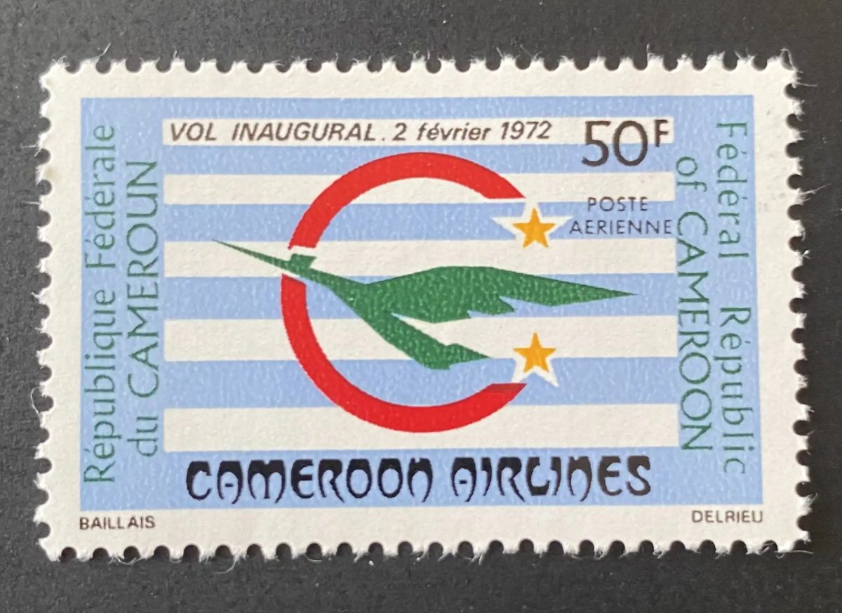 Cameroun 1972 Mi. 680 Cameroon Airlines vol inaugural poste aérienne