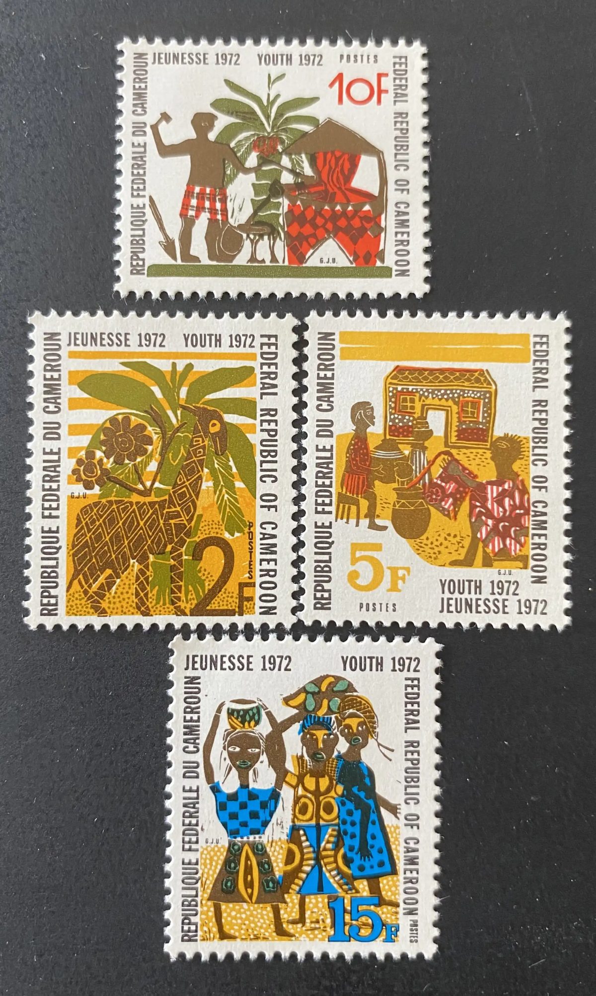 Cameroun 1972 Mi. 681-684 Jeunesse folklore danse costumes village art