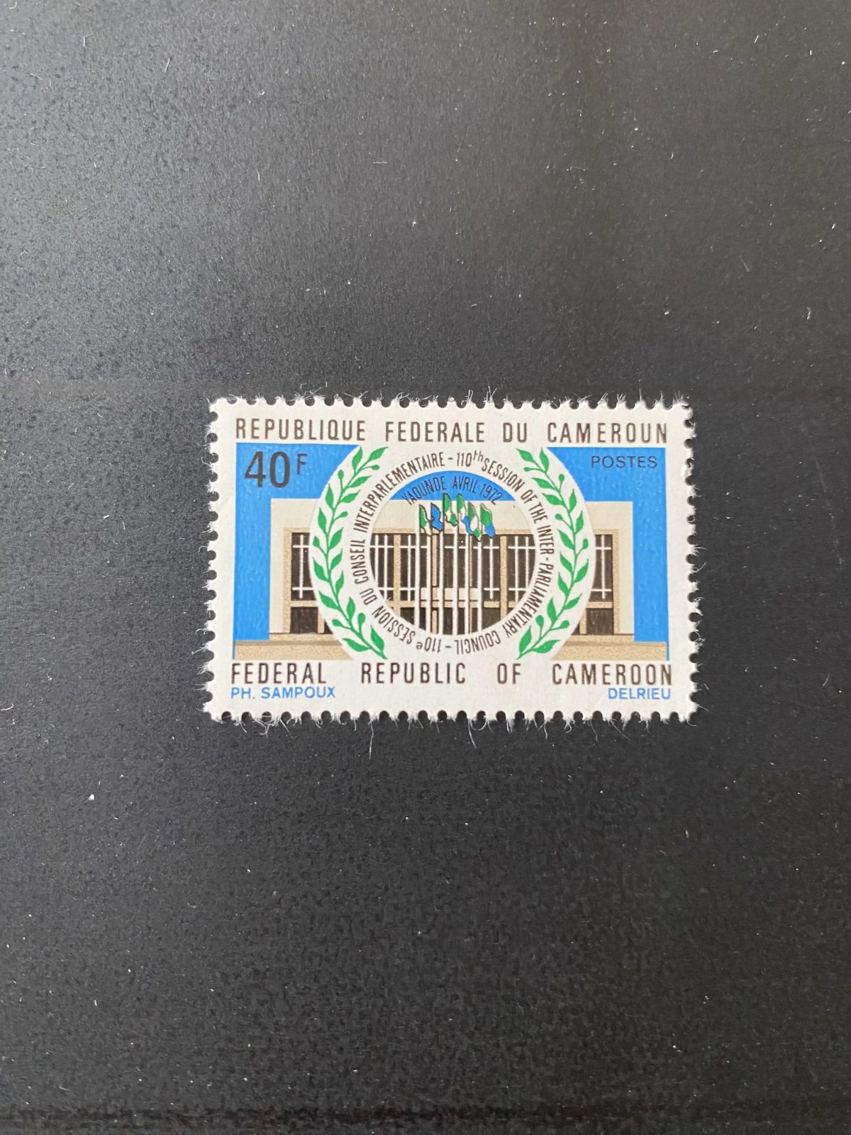 Cameroun 1972 Mi. 691 Conseil interparlementaire Yaoundé session