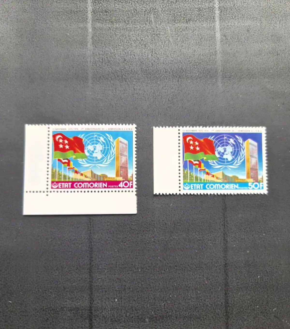 Comores 1976 Mi. 314-315 Admission ONU drapeau siège Nations Unies