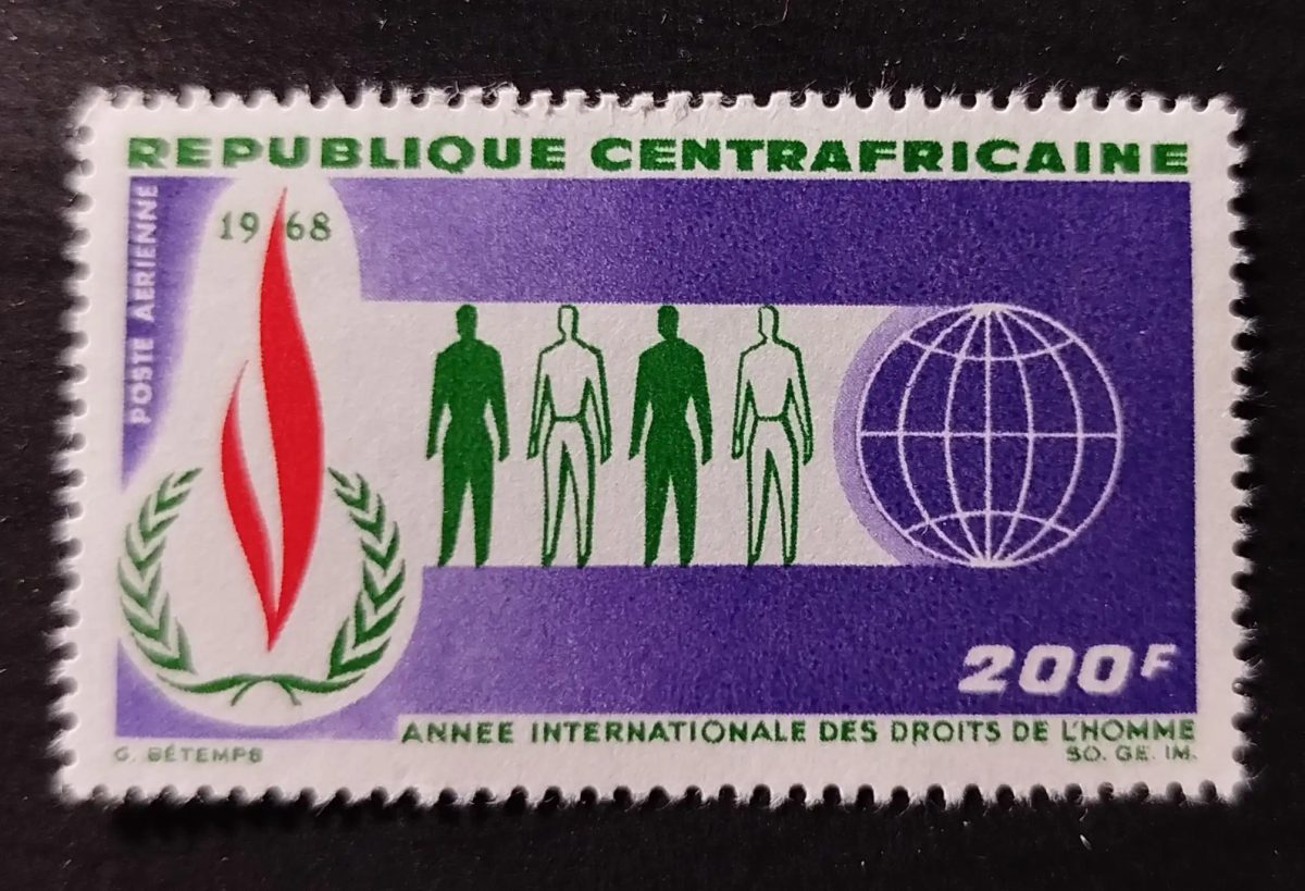 Centrafrique 1968 Mi. 156 Année internationale droits de l'homme PA