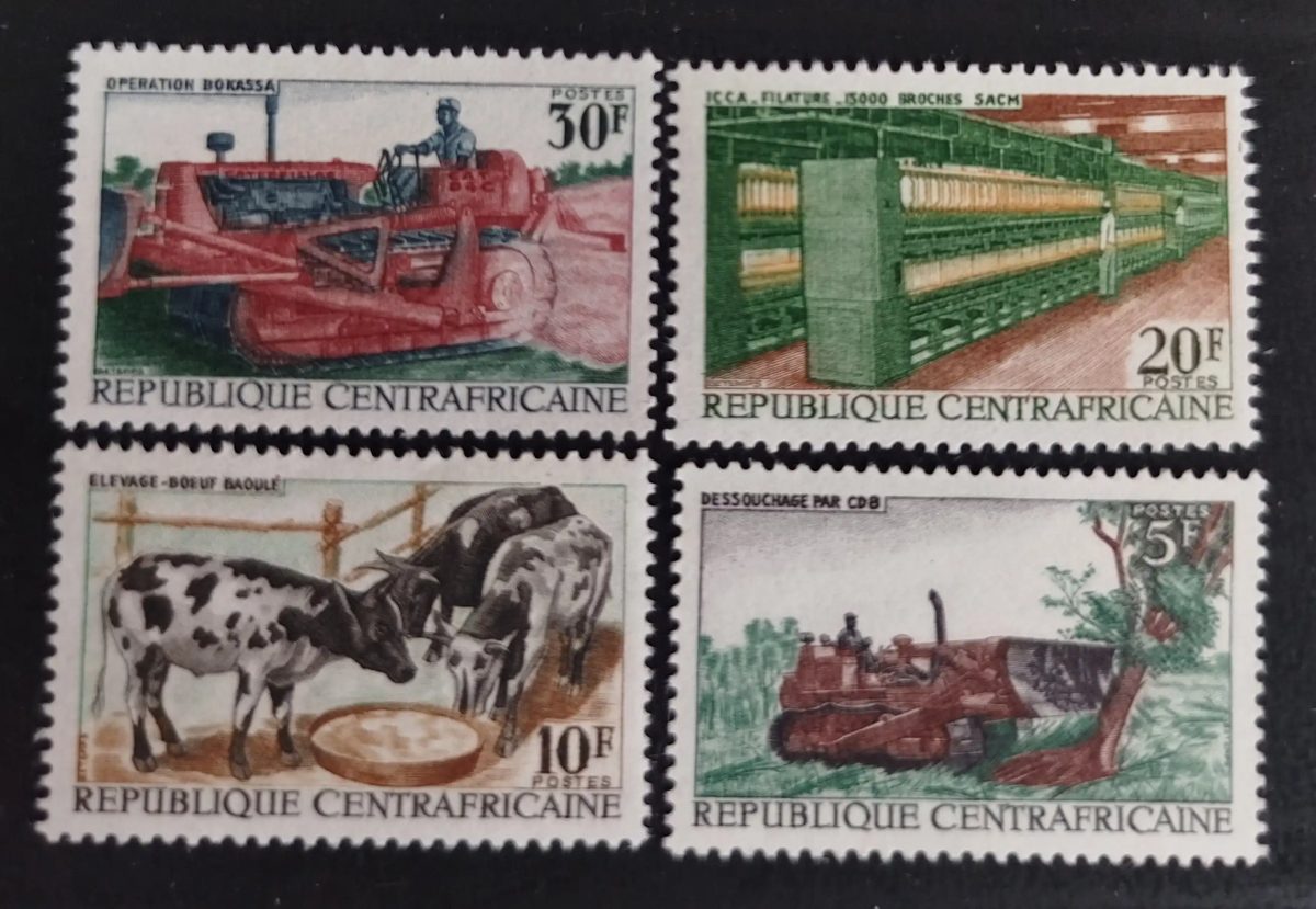 Centrafrique 1968 Mi. 167-171 agriculture élevage bœuf tracteur filature