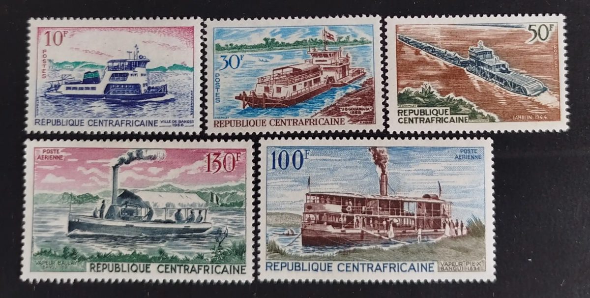 Centrafrique 1968 Mi. 176-180 bateaux vapeur fluvial navigation Bangui
