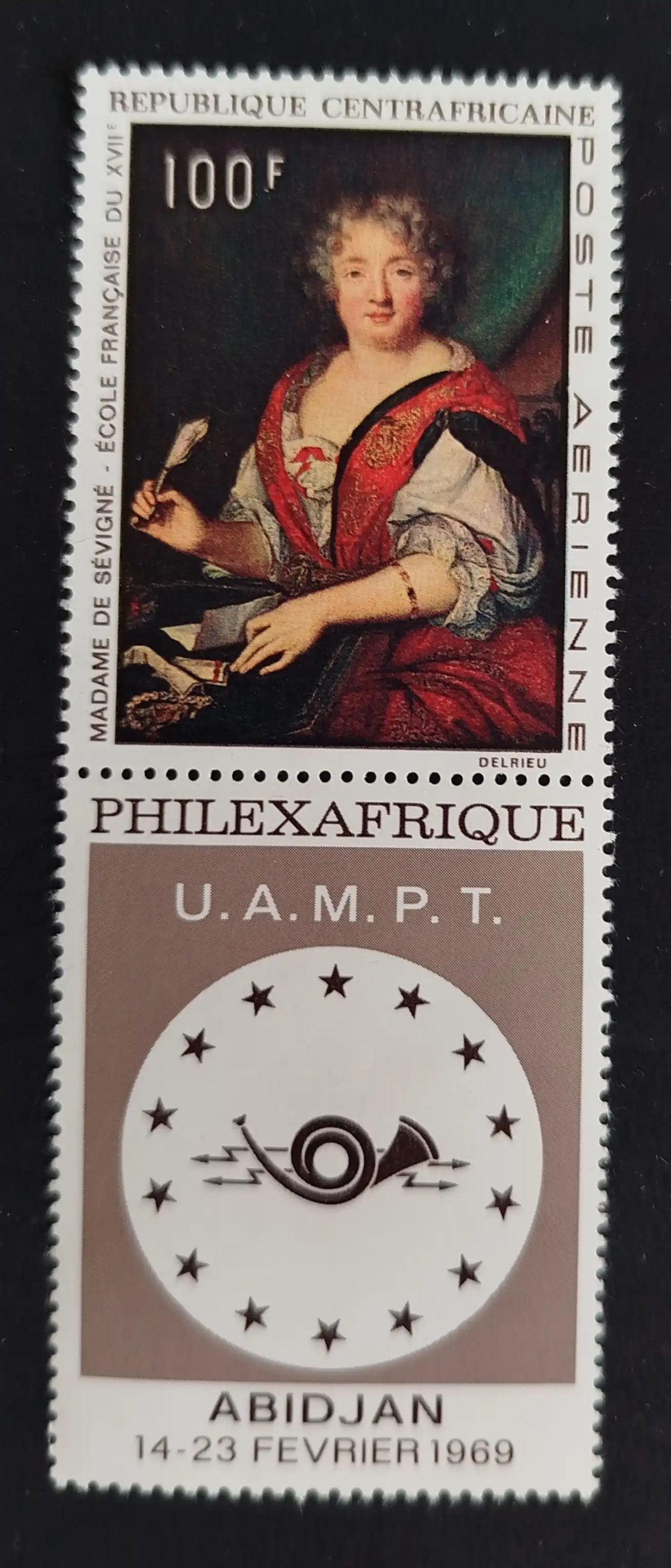 Centrafrique 1969 Mi. 181 Philexafrique Madame de Sévigné peinture