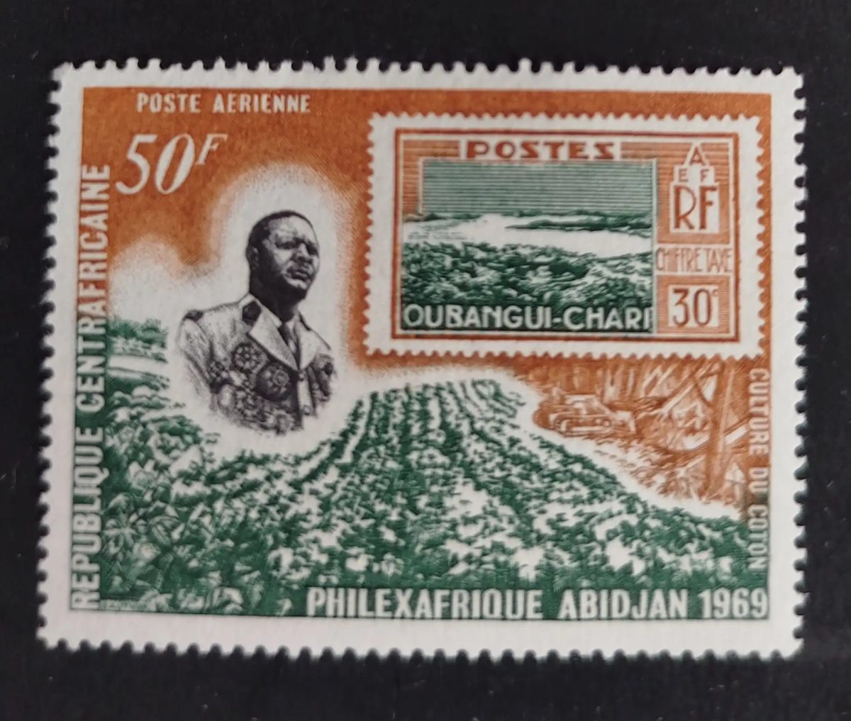 Centrafrique 1969 Mi. 182 Philexafrique Abidjan poste aérienne coton