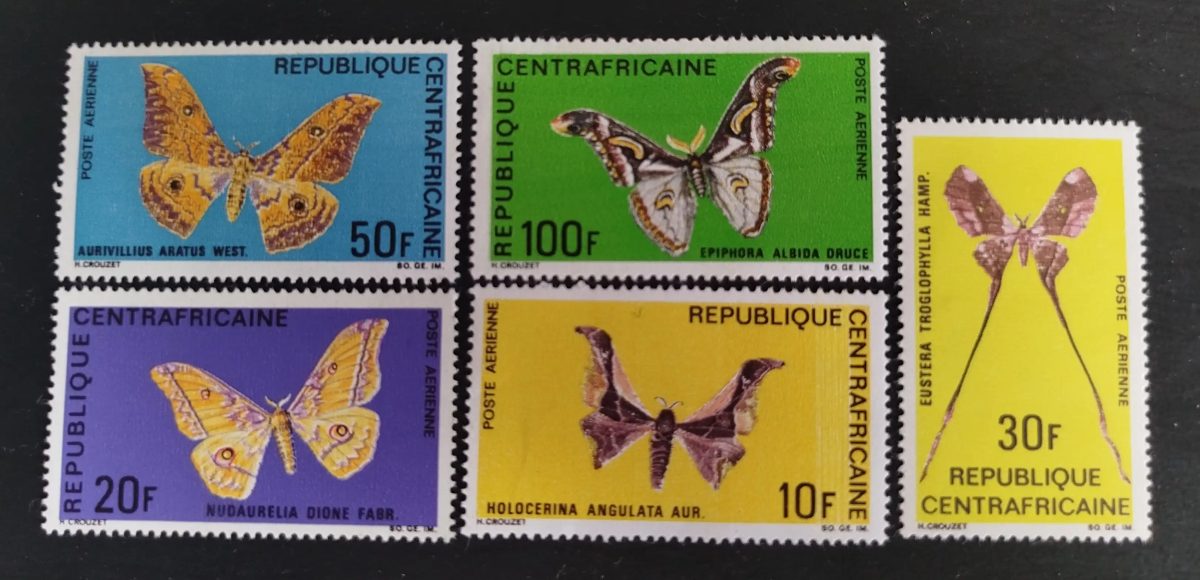 Centrafrique 1969 Mi. 183-187 papillons poste aérienne insectes