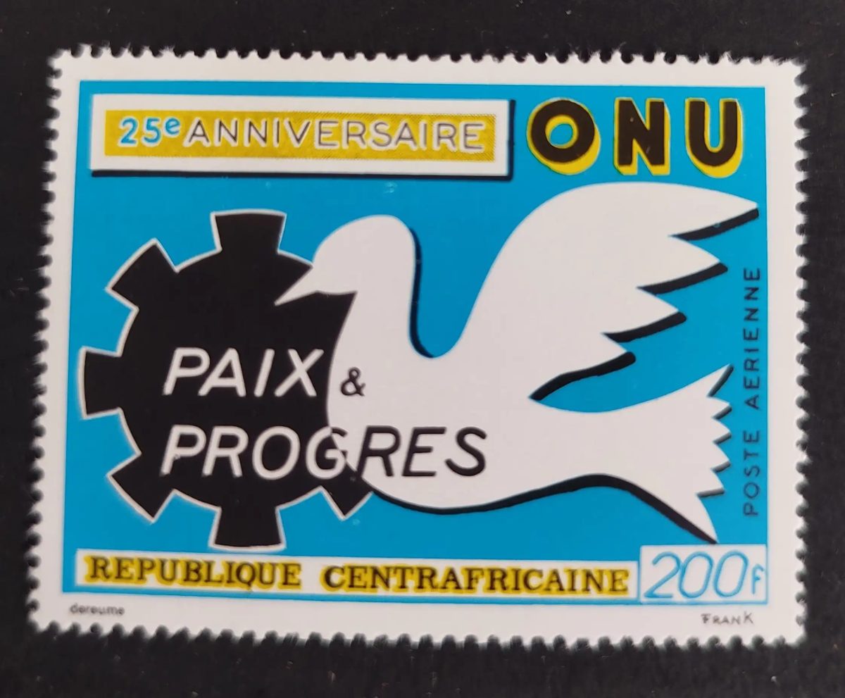 Centrafrique 1970 Mi. 223 25e anniversaire ONU colombe paix progrès