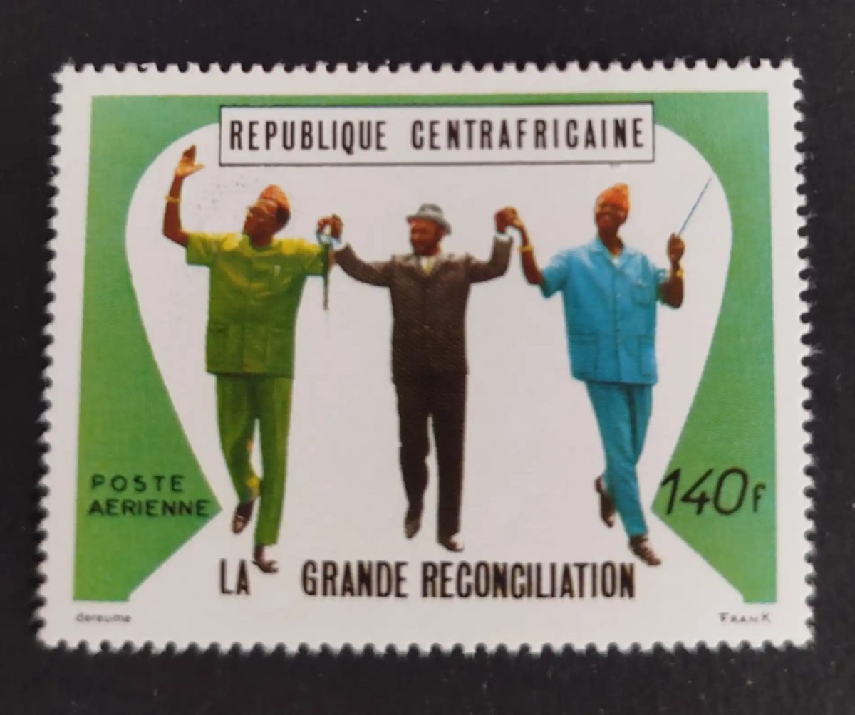 Centrafrique 1970 Mi. 224 Poste aérienne Grande Réconciliation