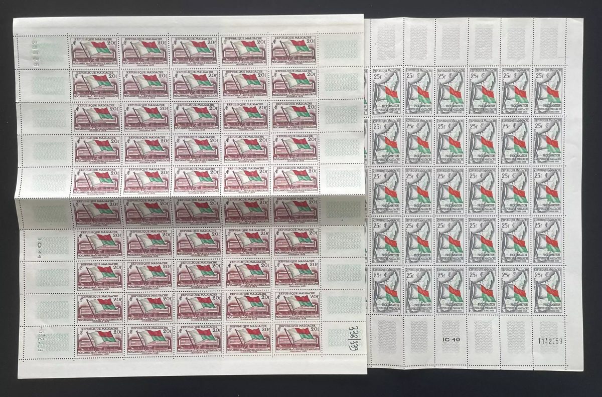 Madagascar 1959 YT 338 339 planche proclamation République drapeau