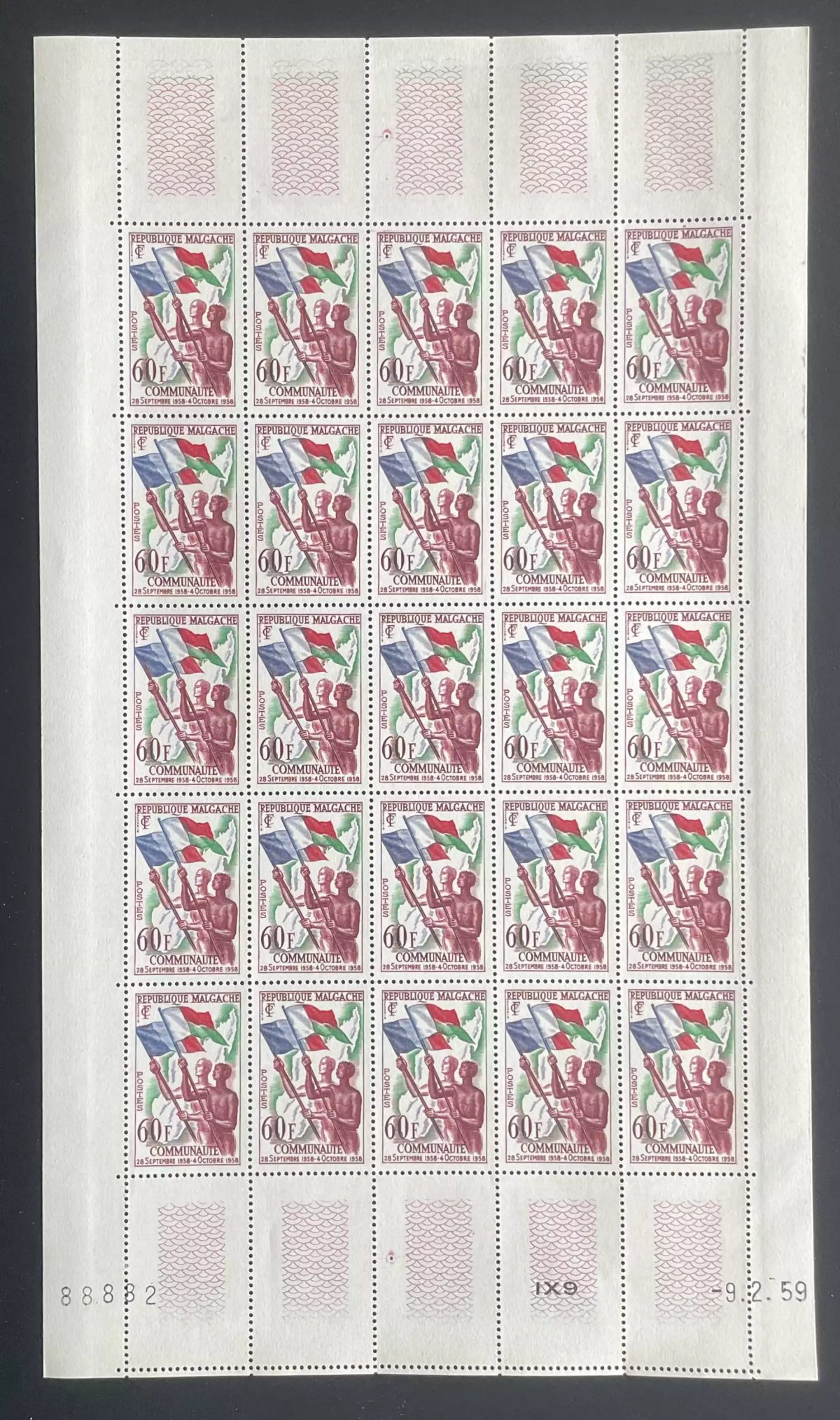 Madagascar 1959 YT 340 planche Communauté française drapeaux