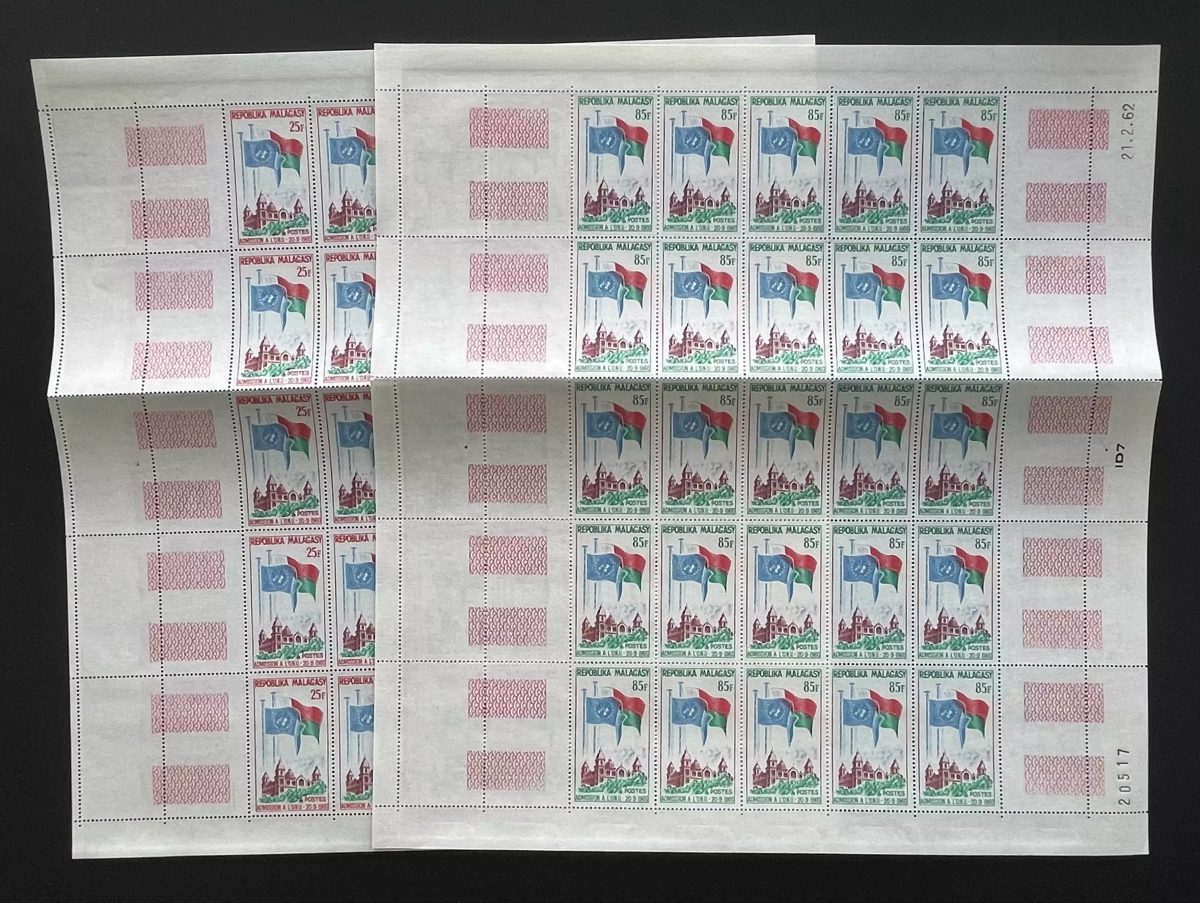 Madagascar 1962 YT 362 - 363 planche admission ONU drapeaux Nations Unies
