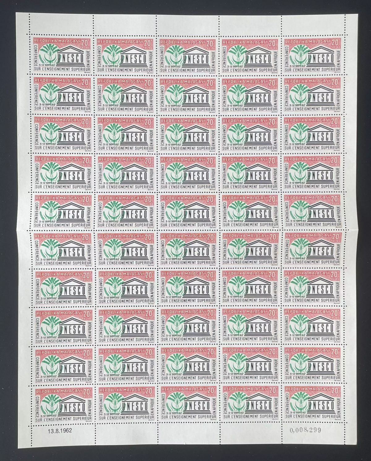 Madagascar 1962 YT 371 sheet UNESCO Africa Education Conference