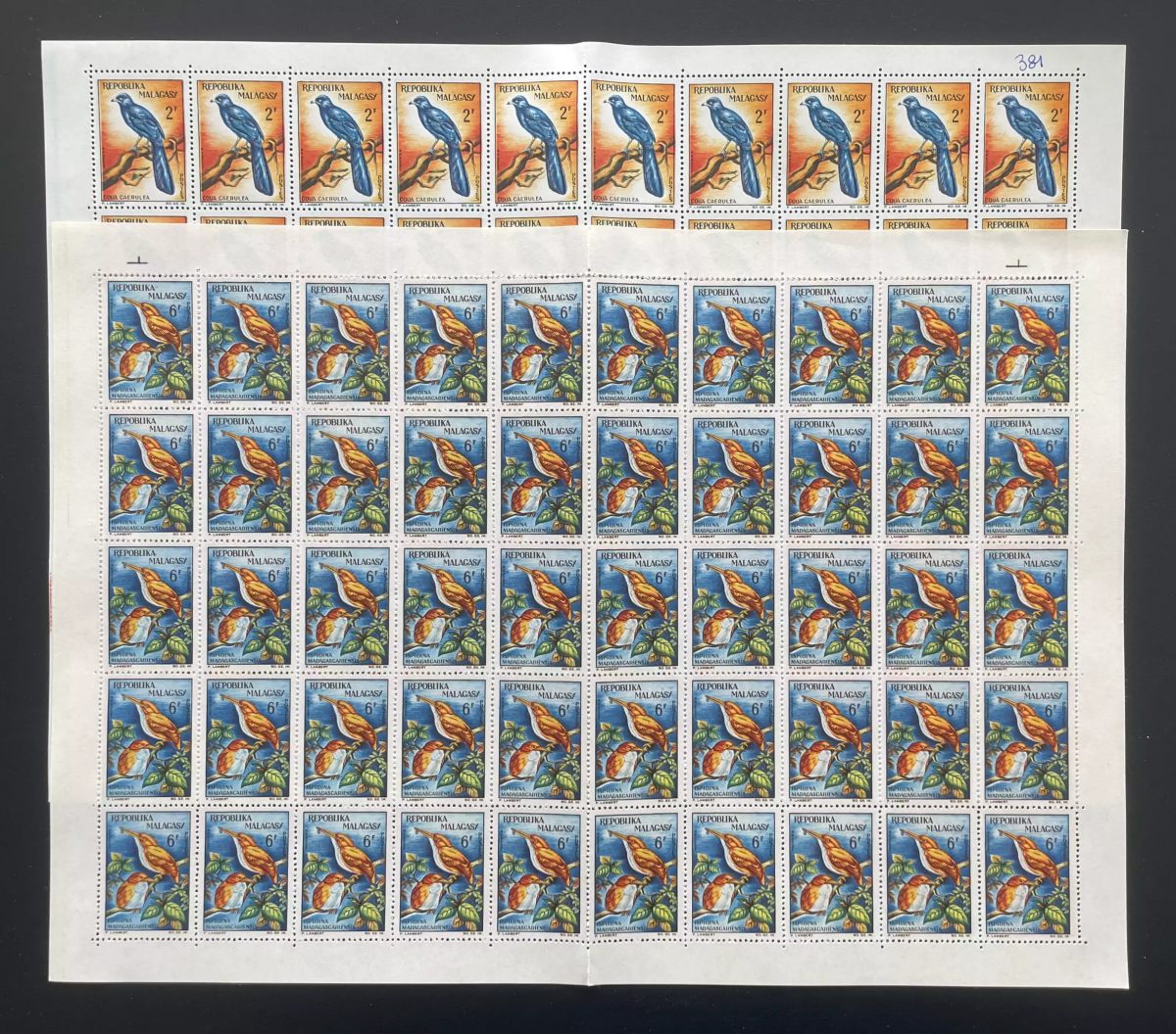 Madagascar 1963 YT 381/383 sheet birds Coua Ninox tropical fauna