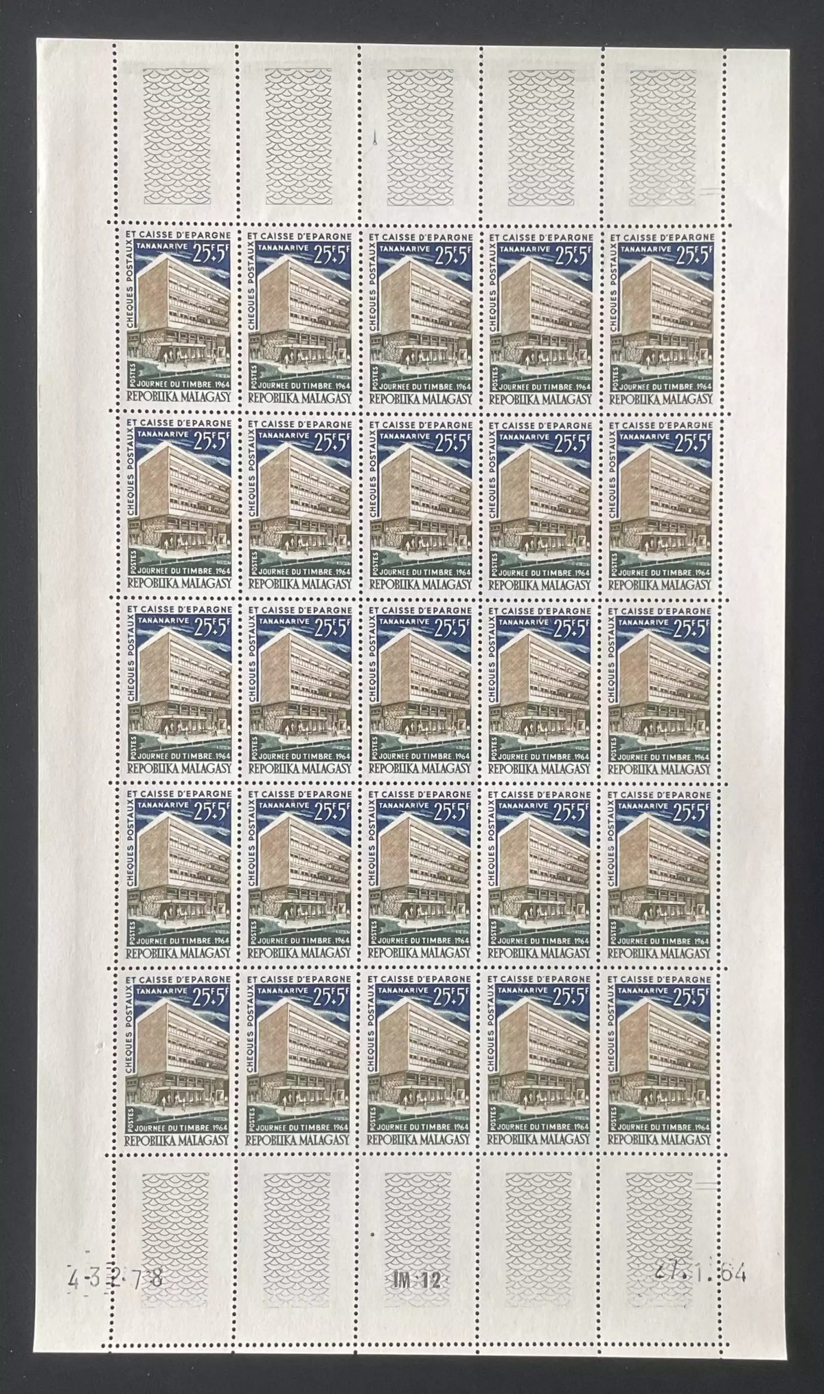 Madagascar 1964 YT 394 planche Journée du timbre Caisse épargne Tananarive
