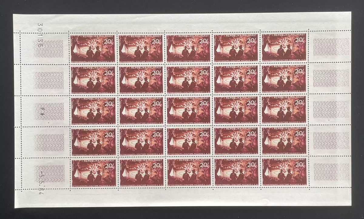 Madagascar 1964 YT 395 sheet Malagasy scouting scouts camping