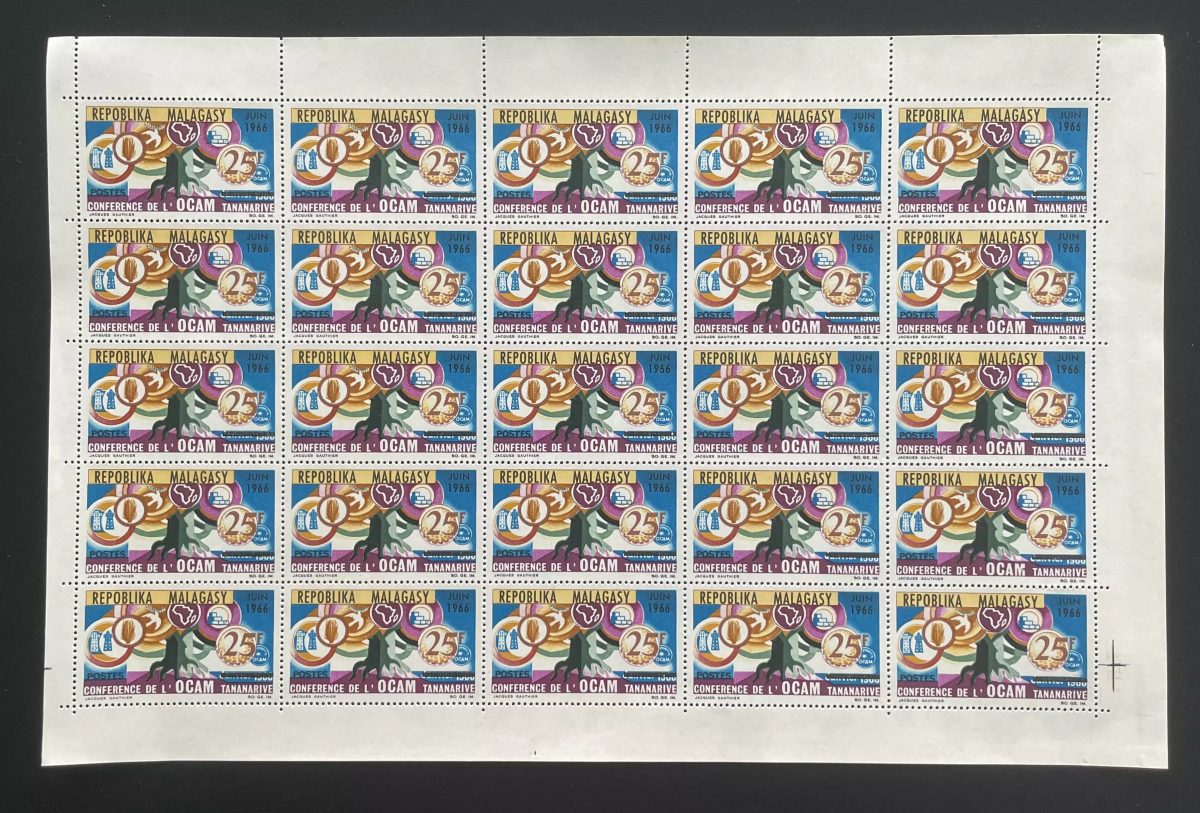 Madagascar 1966 YT 424 planche Conférence OCAM Tananarive Afrique