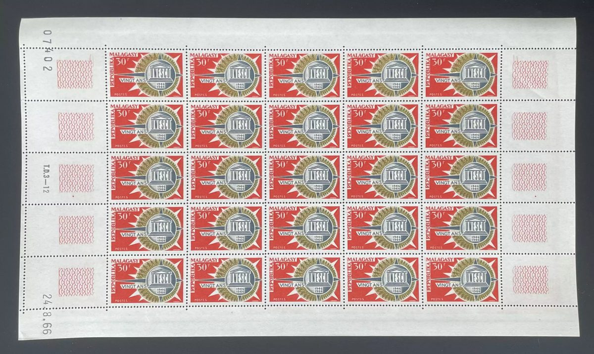 Madagascar 1966 YT 426 sheet UNESCO 20 years education science