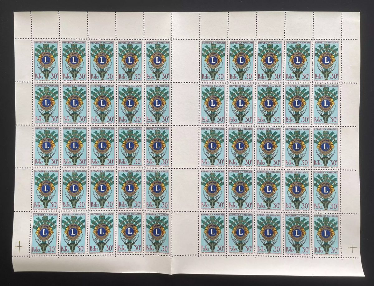 Madagascar 1967 YT 429 planche Lions International Ravenala