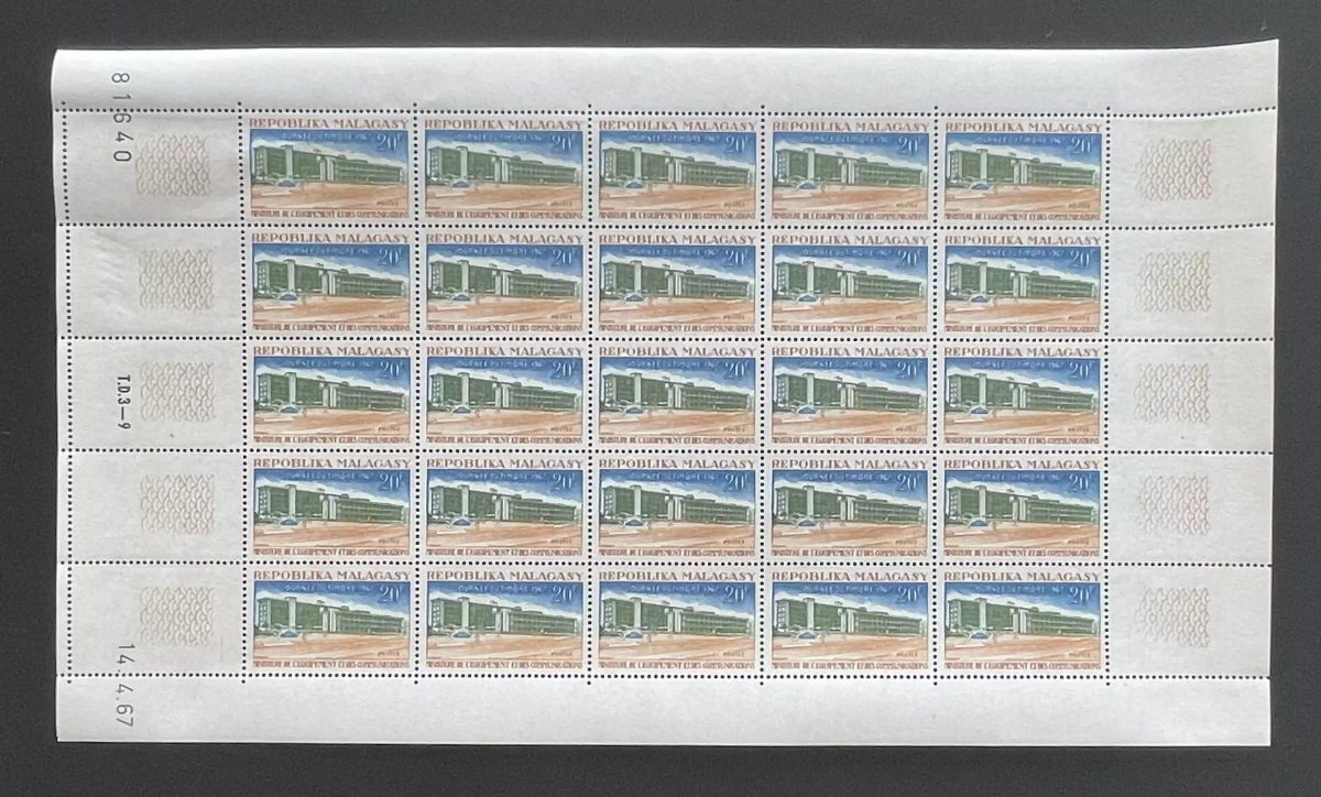 Madagascar 1967 YT 437 planche Journée du timbre Ministère bâtiment