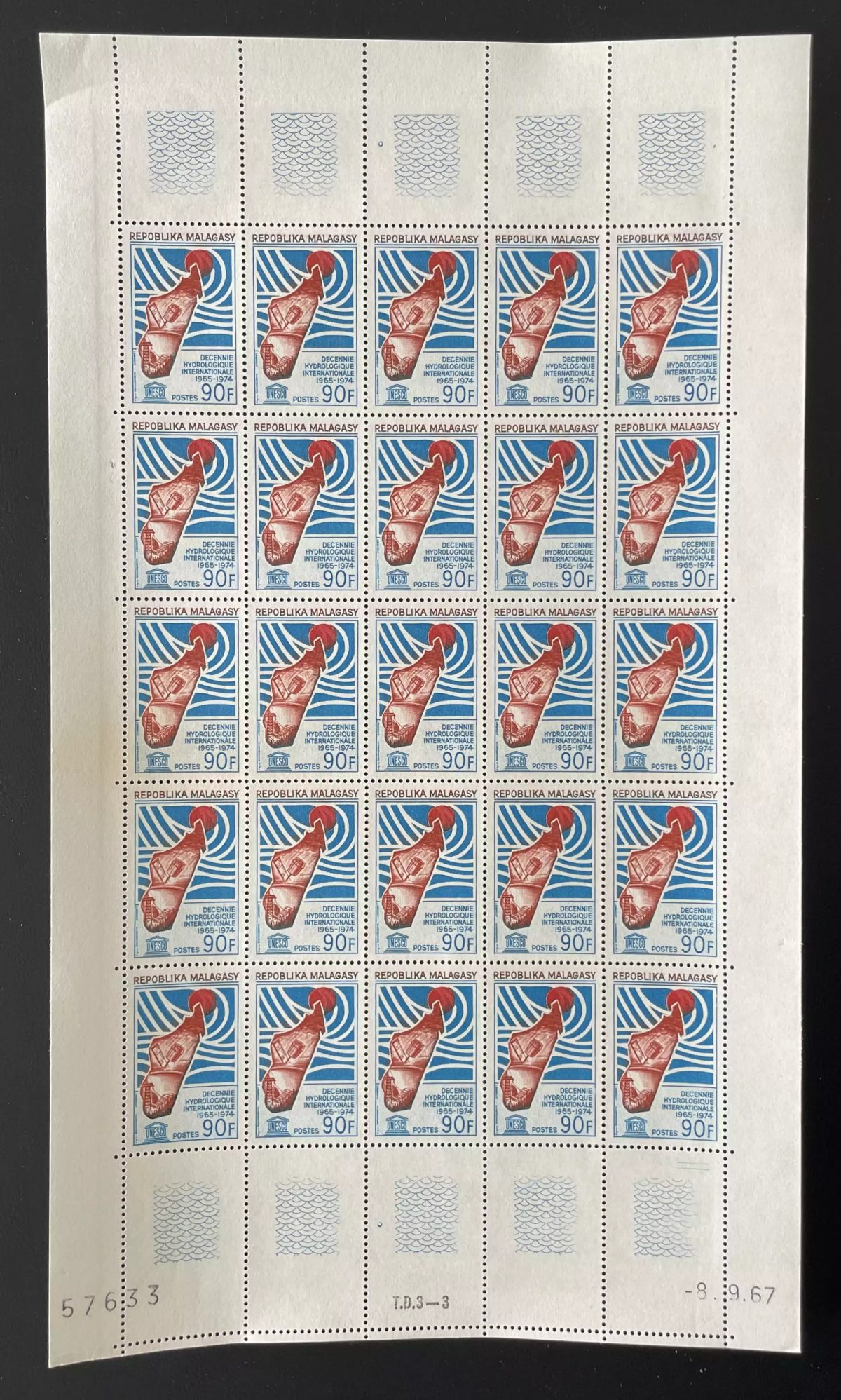 Madagascar 1967 YT 442 sheet International Hydrological Decade UNESCO