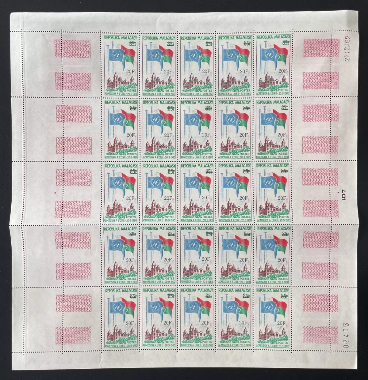Madagascar 1968 YT 447 planche admission ONU drapeaux Nations Unies