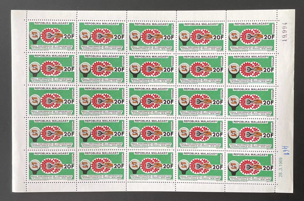 Madagascar 1969 YT 461 planche Organisation Internationale Travail OIT