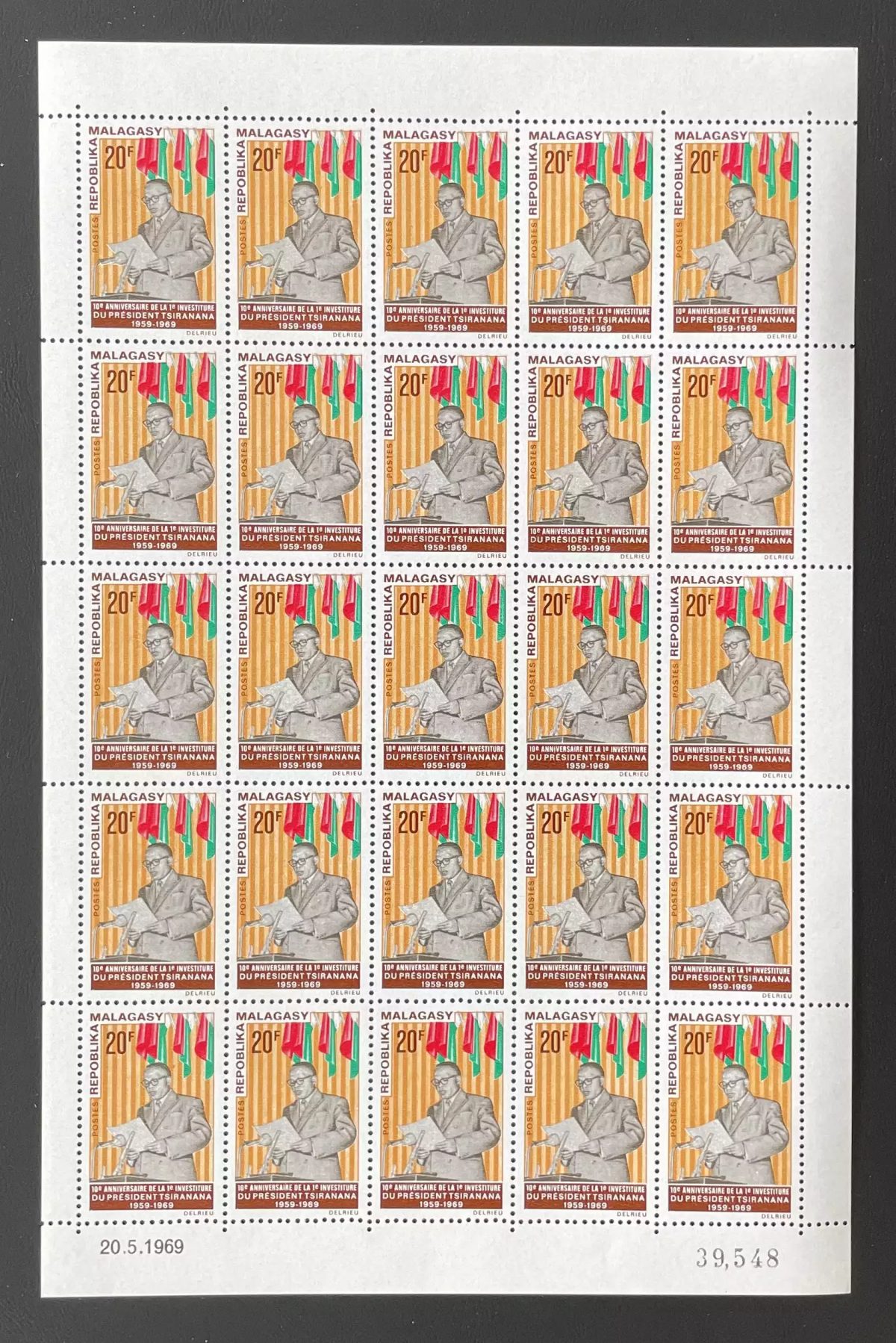 Madagascar 1969 YT 464 planche Président Tsiranana anniversaire investiture