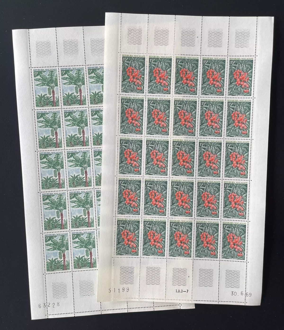 Madagascar 1969 YT 465-466 planche litchis bananiers fruits tropicaux arbre
