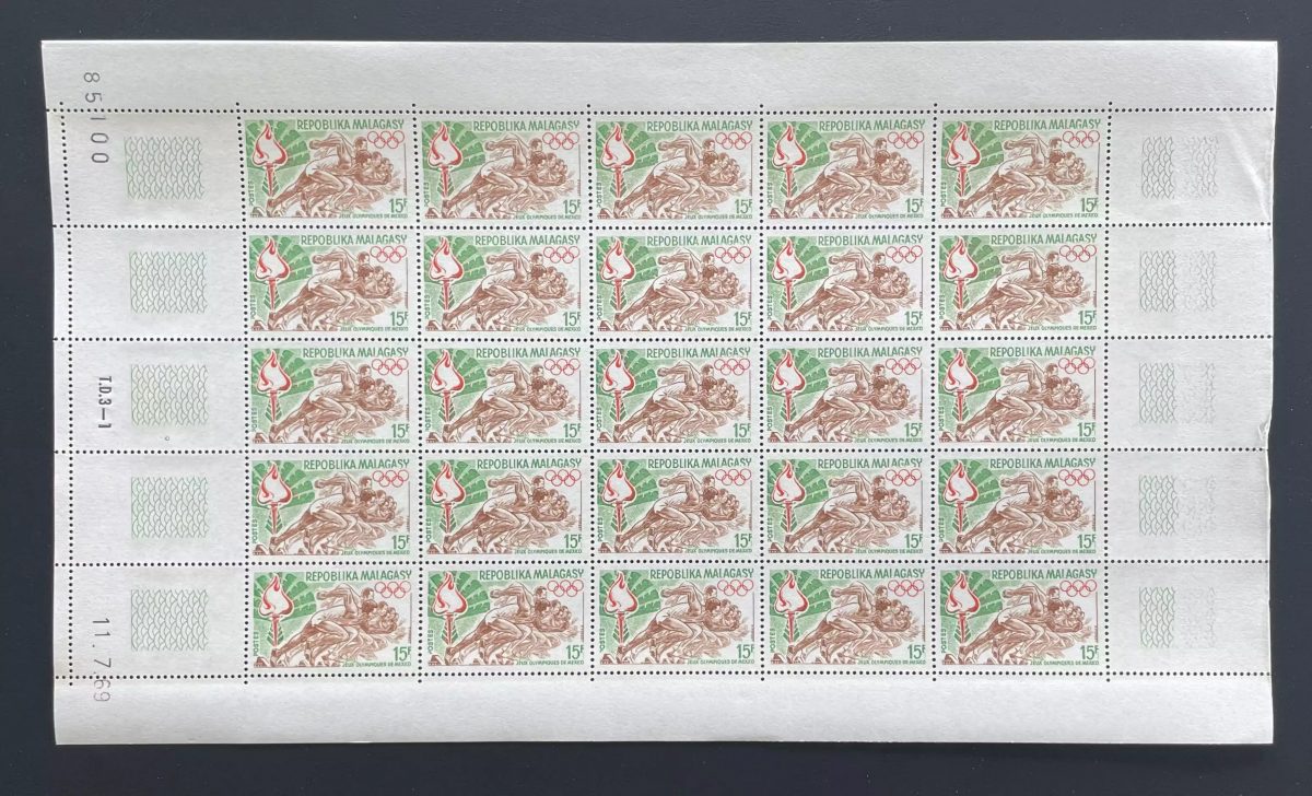 Madagascar 1969 YT 467 planche Jeux Olympiques Mexico flamme
