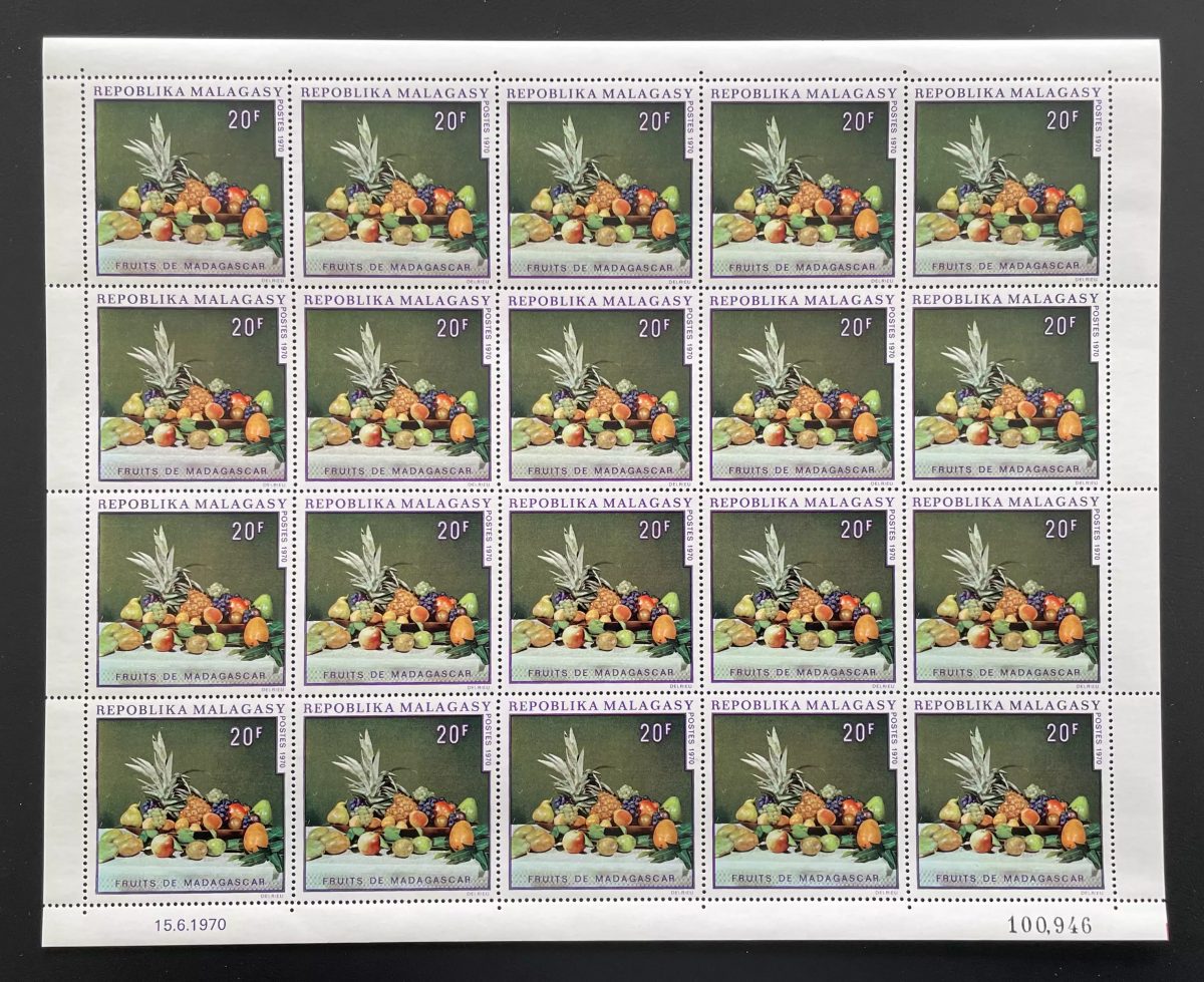 Madagascar 1970 YT 476 planche fruits tropicaux nature morte