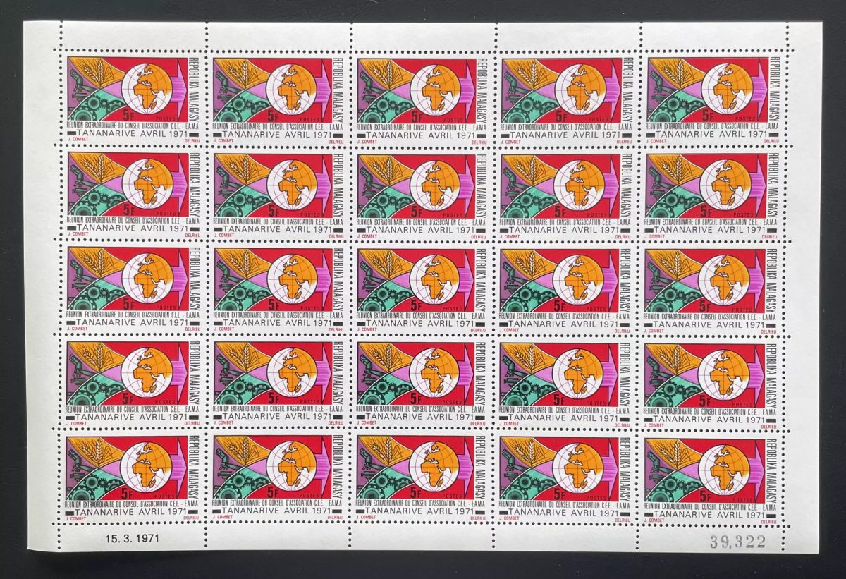 Madagascar 1971 YT 487 planche réunion conseil CEE EAMA Tananarive