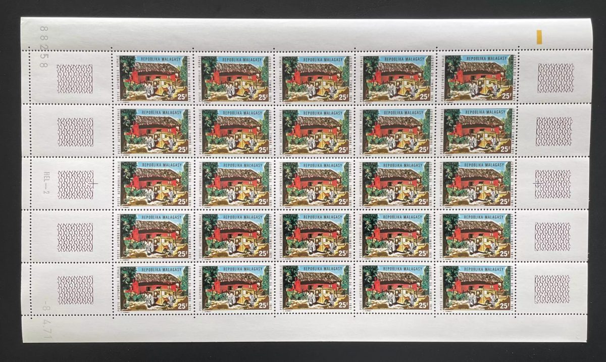 Madagascar 1971 YT 488 planche poste automobile rurale camion journée du timbre