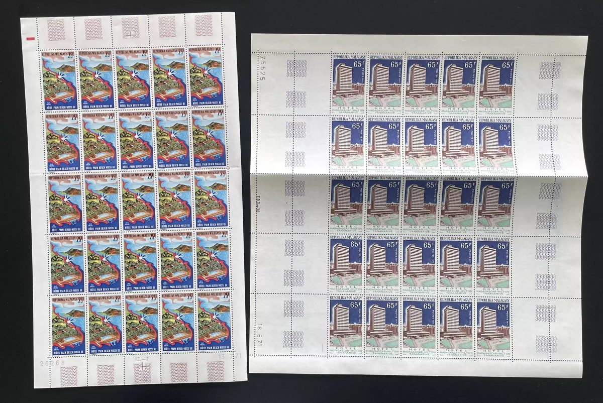 Madagascar 1971 YT 490-491 planche Hôtel Palm Beach Hilton tourisme